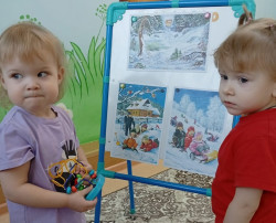 Осторожно, гололёд Осторожно, гололёд.