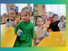 Всемирный день воды или Всемирный день водных ресурсов Всемирный день воды или Всемирный день водных ресурсов.
