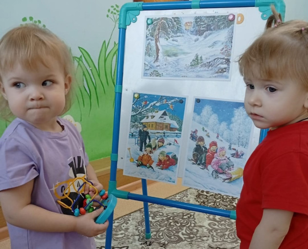 Осторожно, гололёд Осторожно, гололёд.